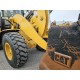 Caterpillar 938 M